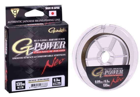Plecionka Gamakatsu G-Power Pr.Braid